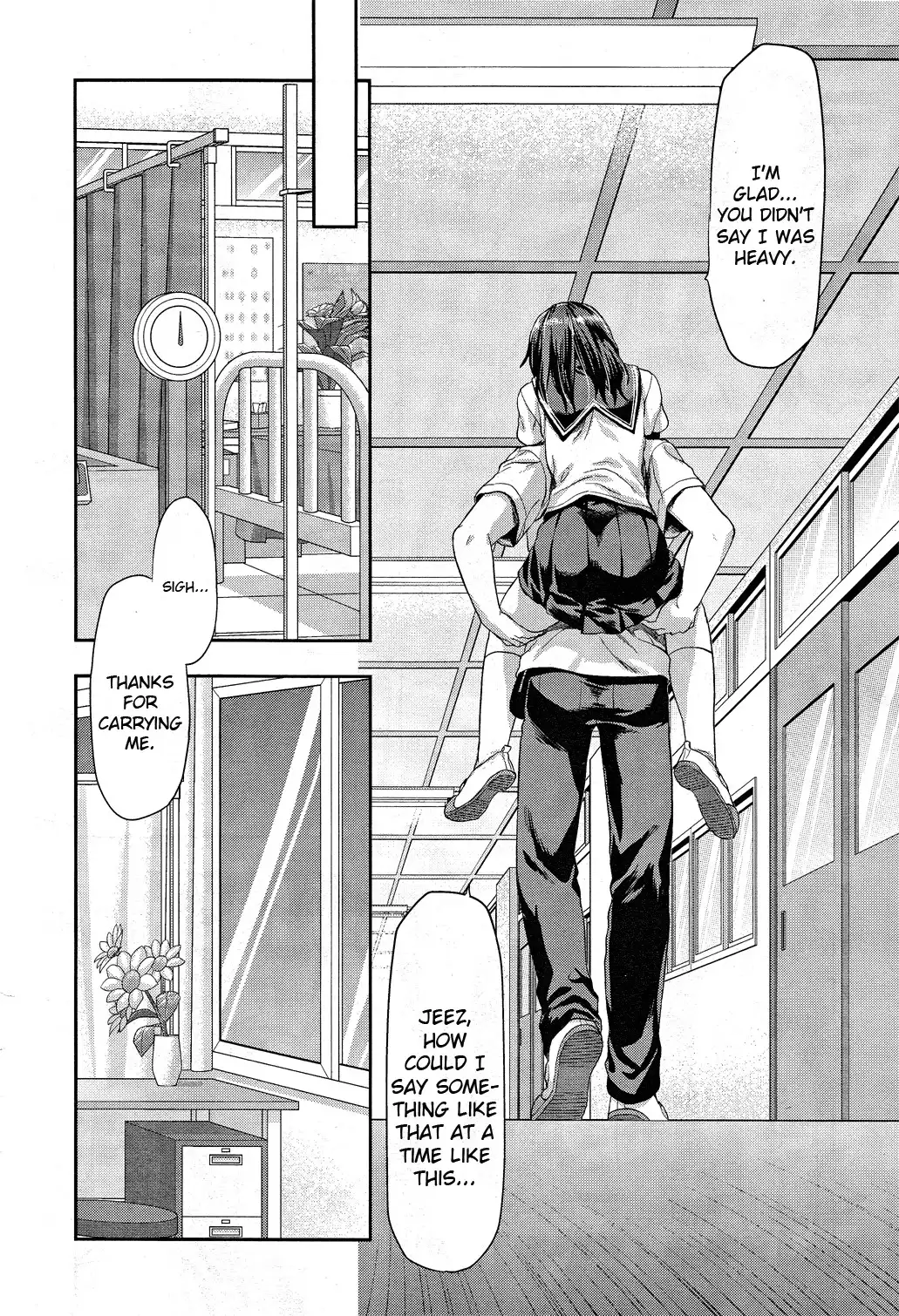 Photo Kano Chapter 5 15